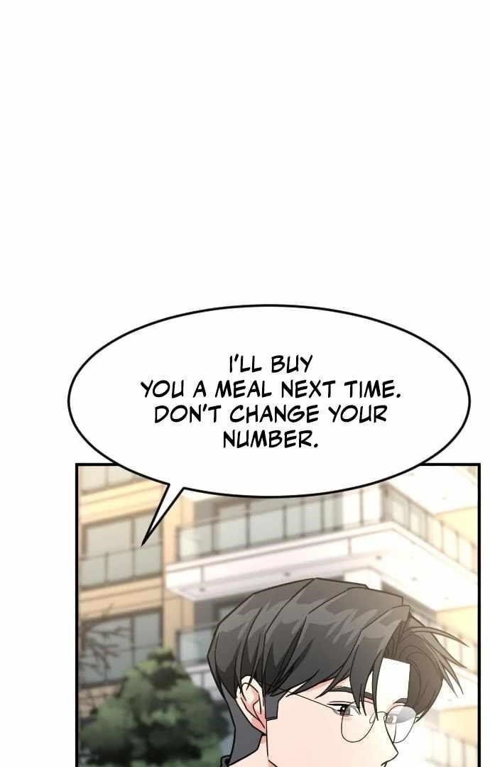 The Investor Who See the Future Chapter 63 - Page 32