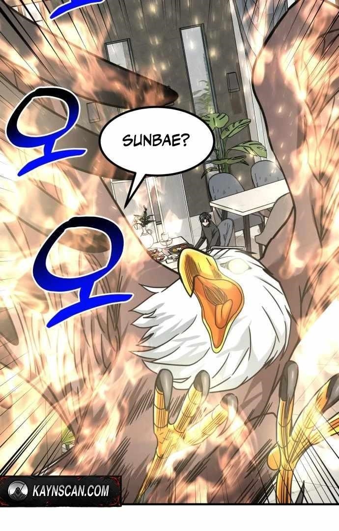 The Investor Who See the Future Chapter 63 - Page 6