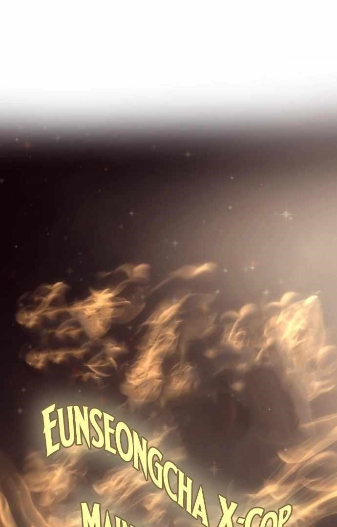 The Investor Who See the Future Chapter 63 - Page 7