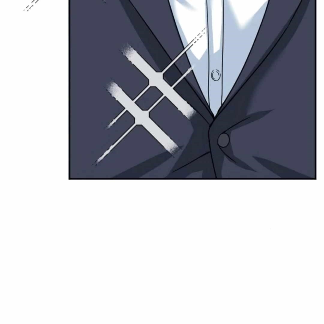 The Investor Who See the Future Chapter 64 - Page 40