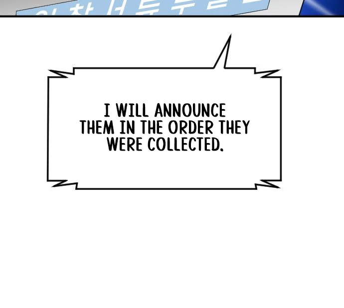 The Investor Who See the Future Chapter 65 - Page 13