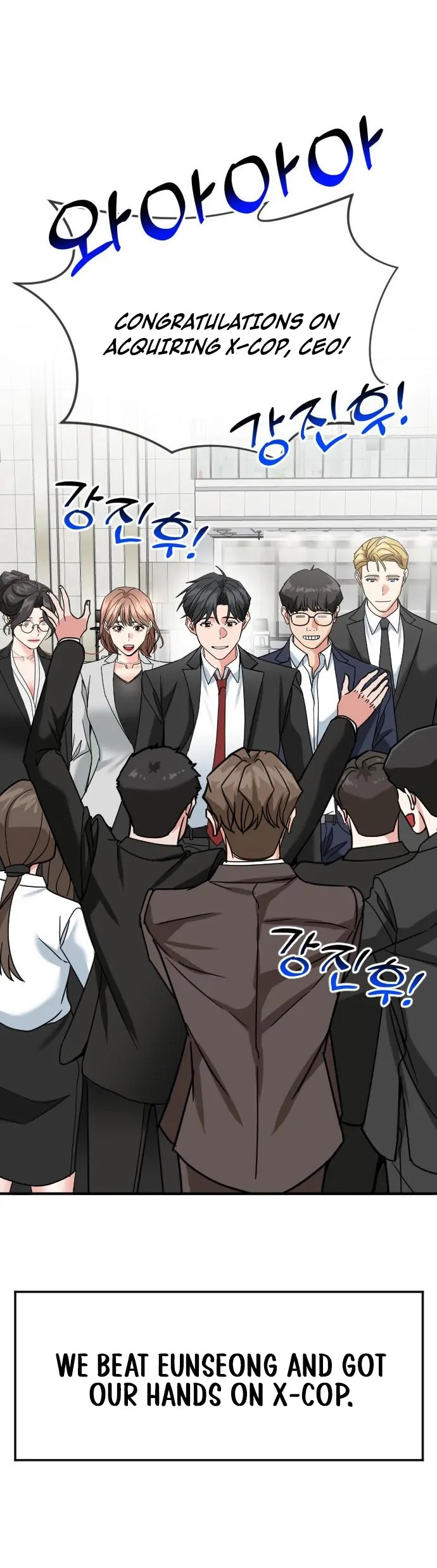 The Investor Who See the Future Chapter 65 - Page 146