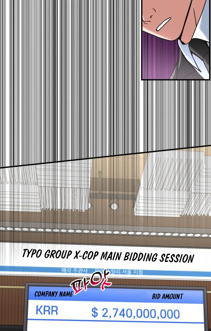 The Investor Who See the Future Chapter 65 - Page 17