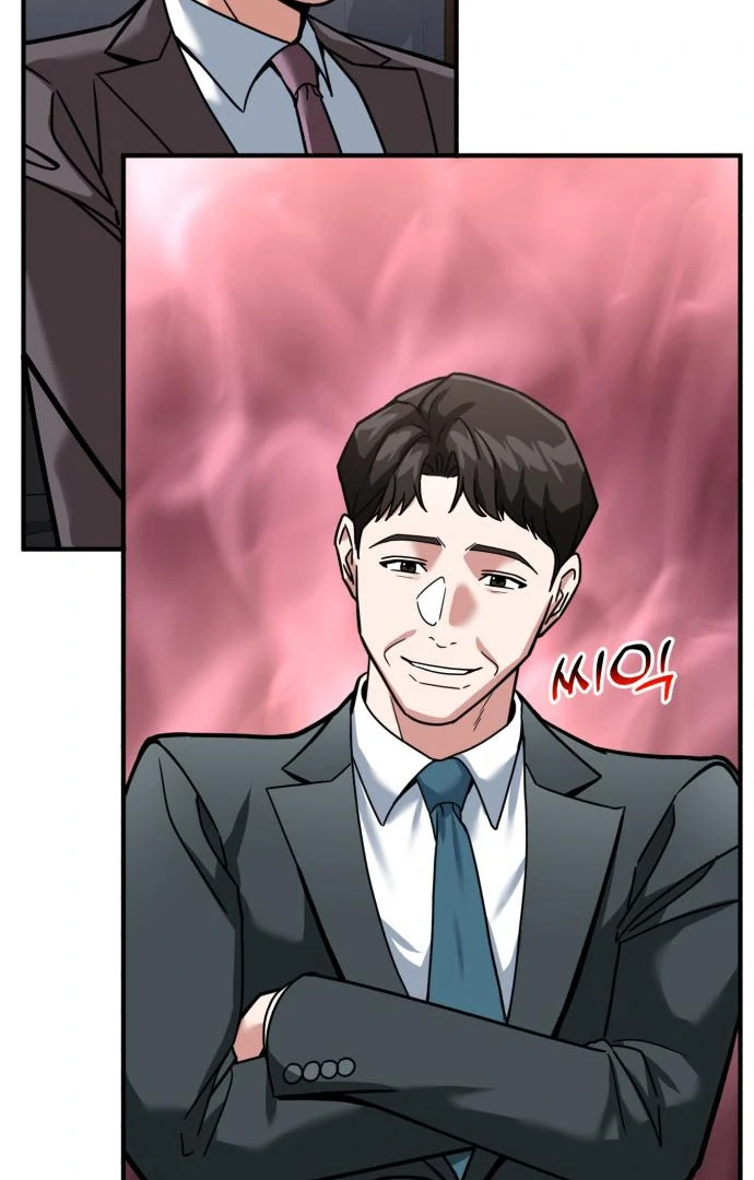 The Investor Who See the Future Chapter 65 - Page 25