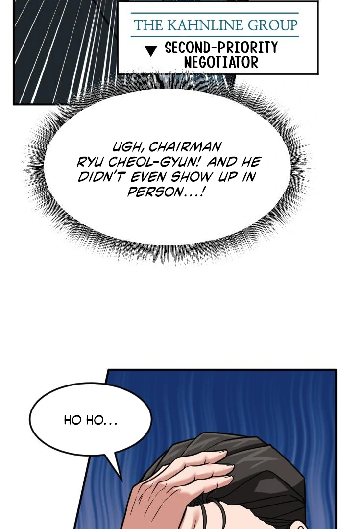 The Investor Who See the Future Chapter 65 - Page 31