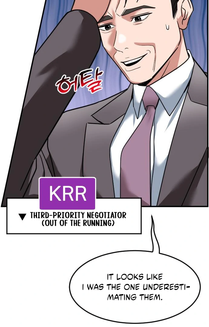 The Investor Who See the Future Chapter 65 - Page 32