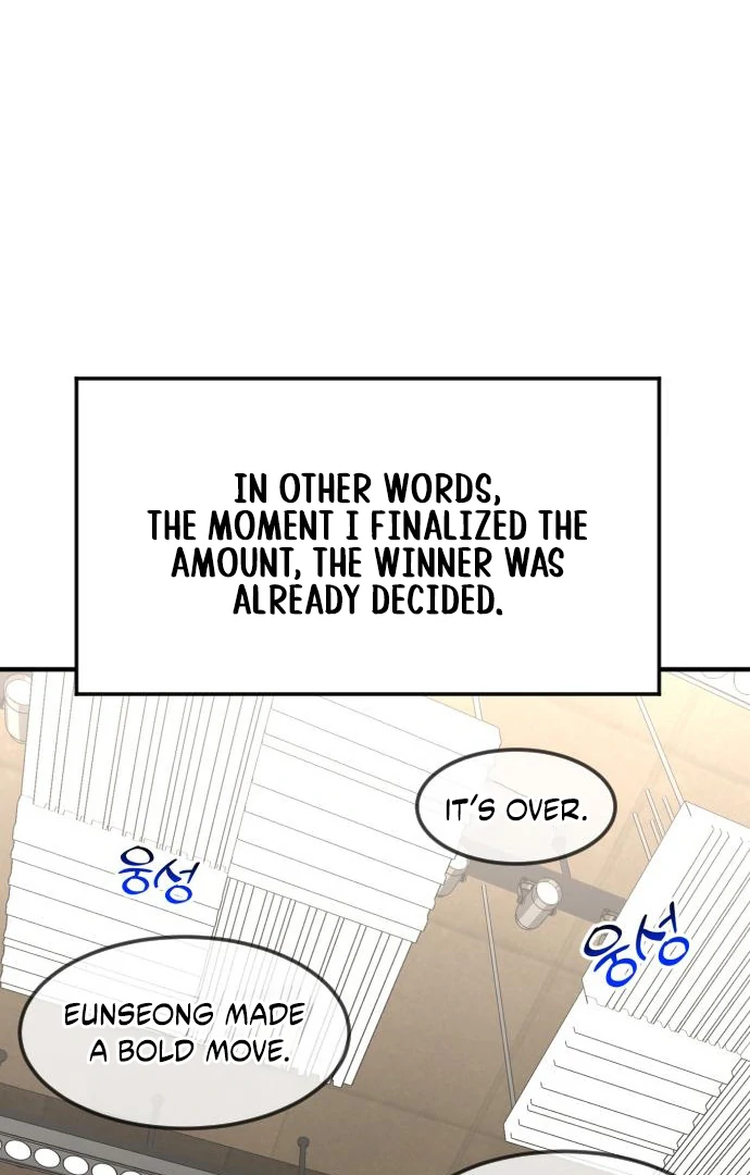 The Investor Who See the Future Chapter 65 - Page 42