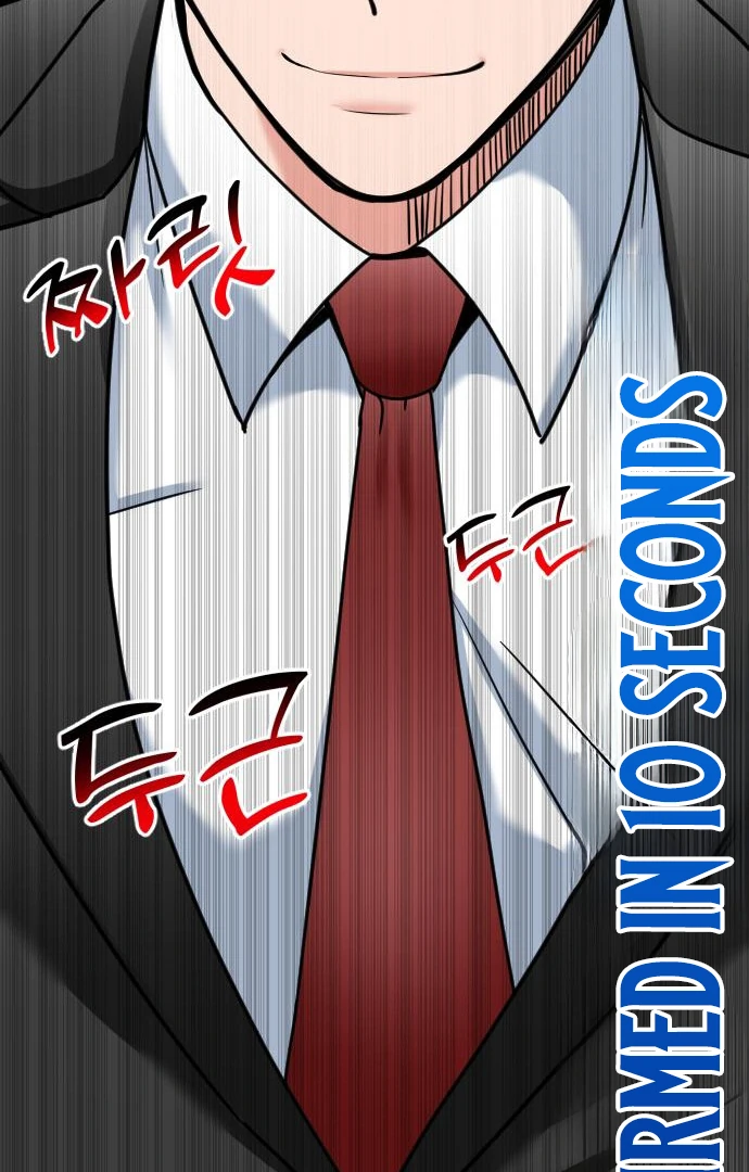 The Investor Who See the Future Chapter 65 - Page 56