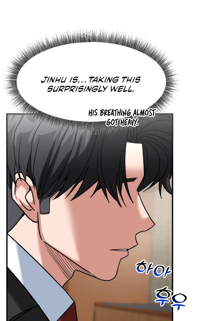 The Investor Who See the Future Chapter 65 - Page 61