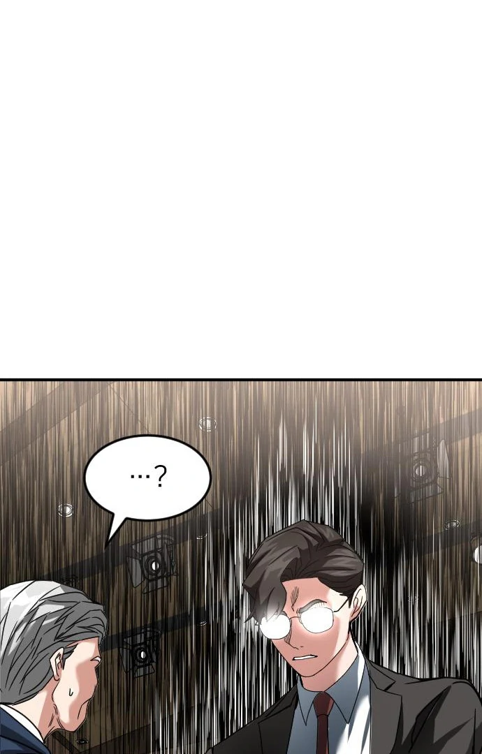 The Investor Who See the Future Chapter 65 - Page 84