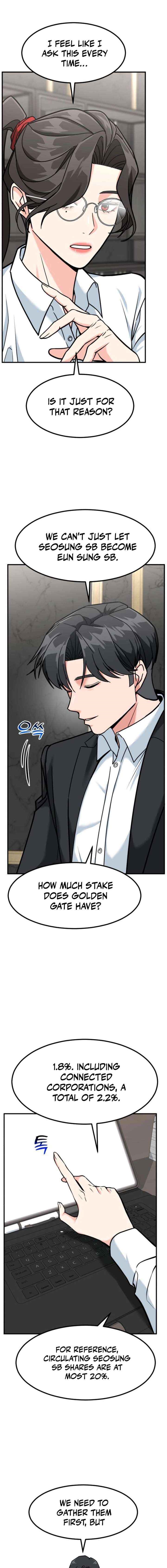 The Investor Who See the Future Chapter 74 - Page 13