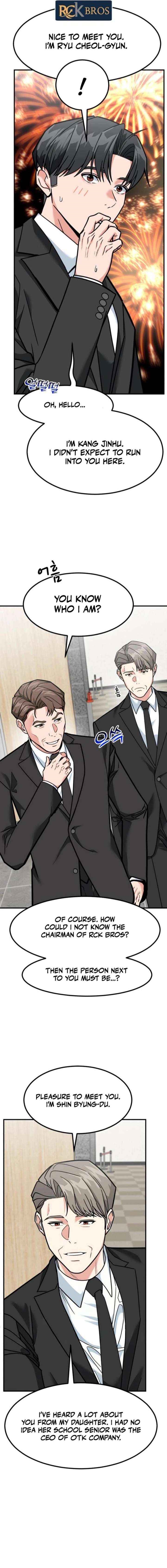 The Investor Who See the Future Chapter 75 - Page 10