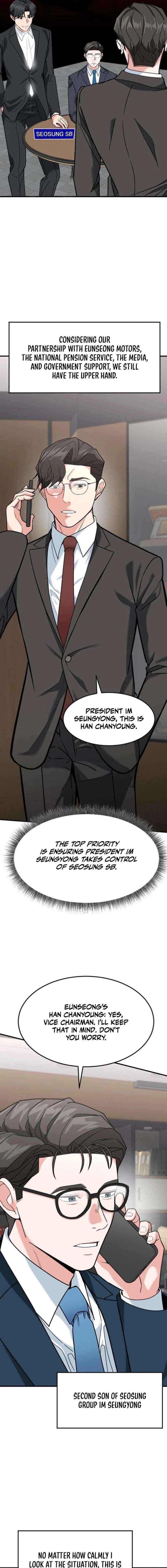 The Investor Who See the Future Chapter 75 - Page 17