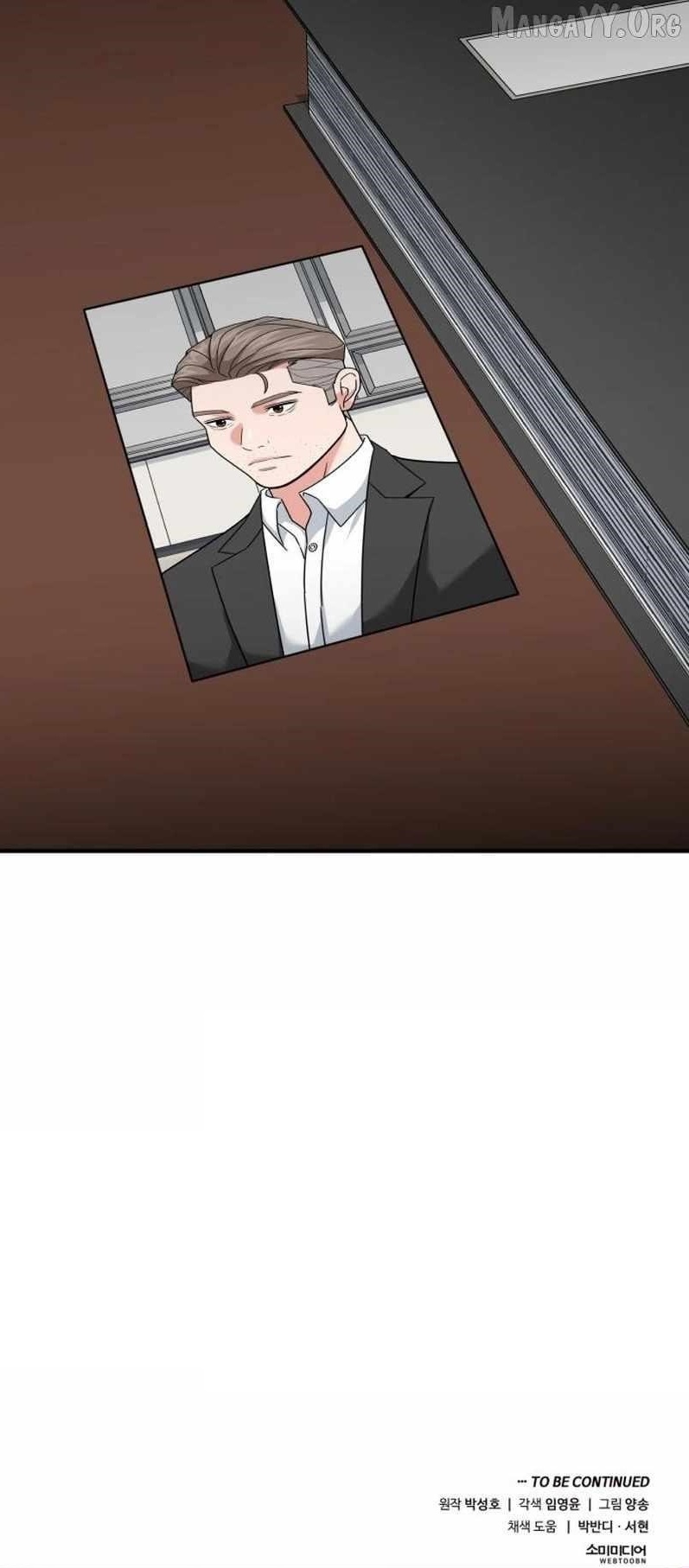 The Investor Who See the Future Chapter 77 - Page 13