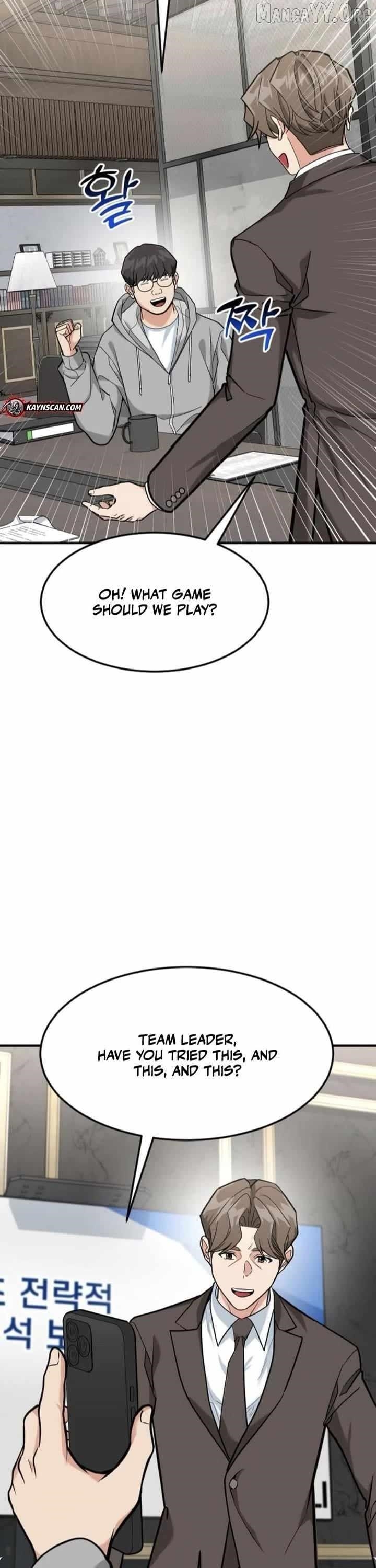 The Investor Who See the Future Chapter 78 - Page 13