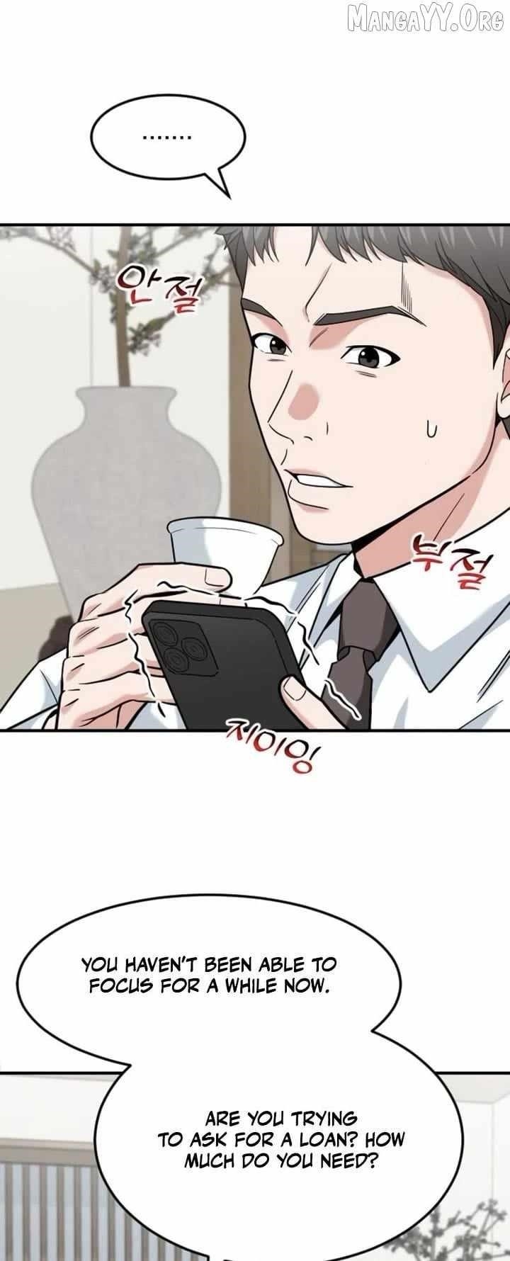 The Investor Who See the Future Chapter 78 - Page 29