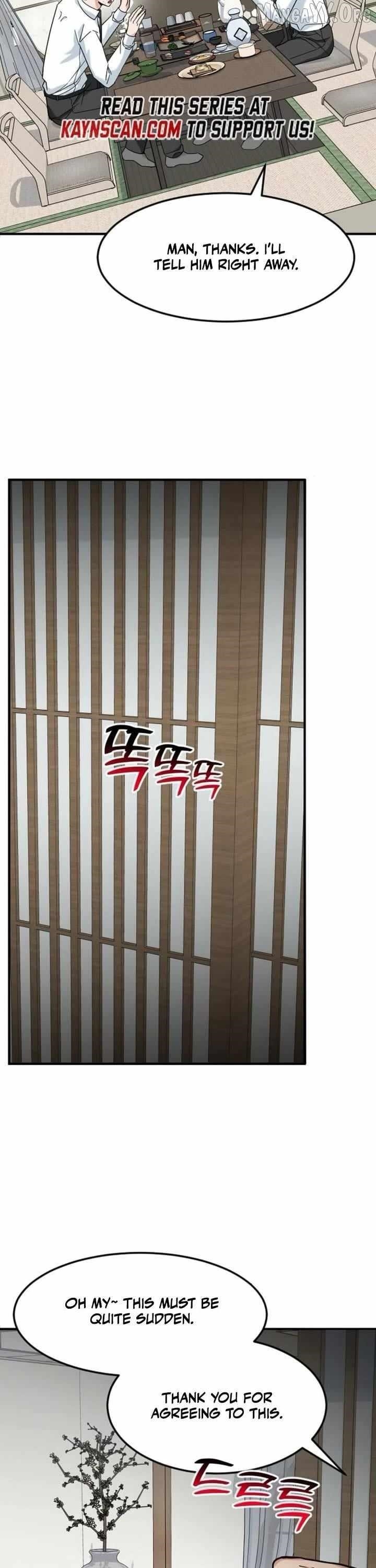 The Investor Who See the Future Chapter 78 - Page 32