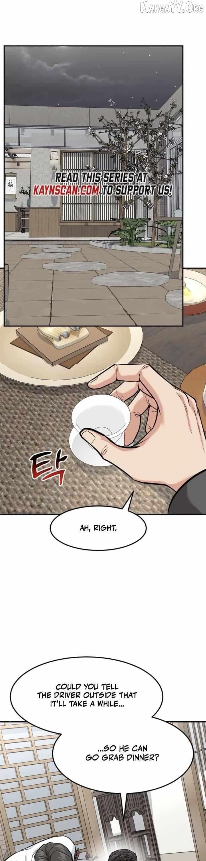 The Investor Who See the Future Chapter 78 - Page 37