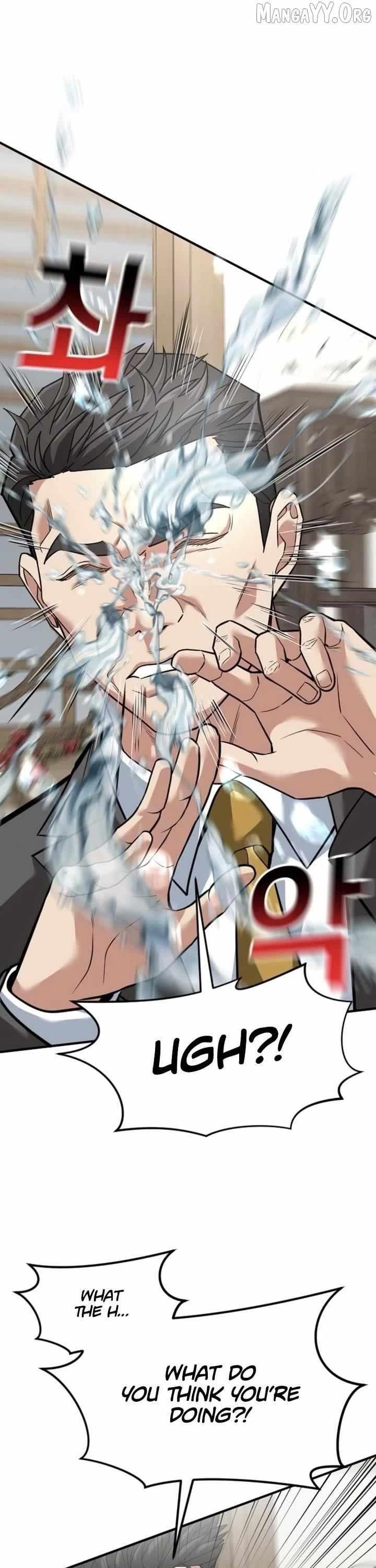 The Investor Who See the Future Chapter 78 - Page 56