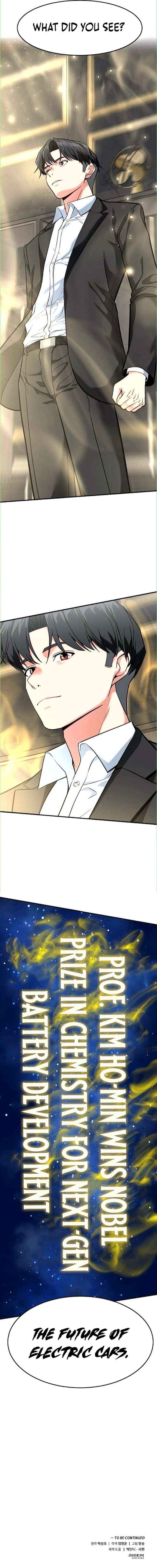 The Investor Who See the Future Chapter 79 - Page 22