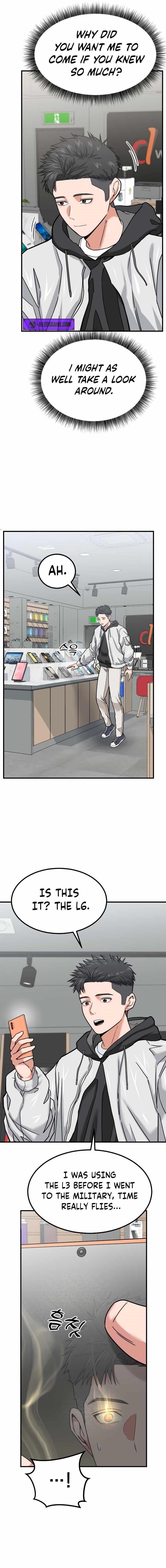 The Investor Who See the Future Chapter 8 - Page 7