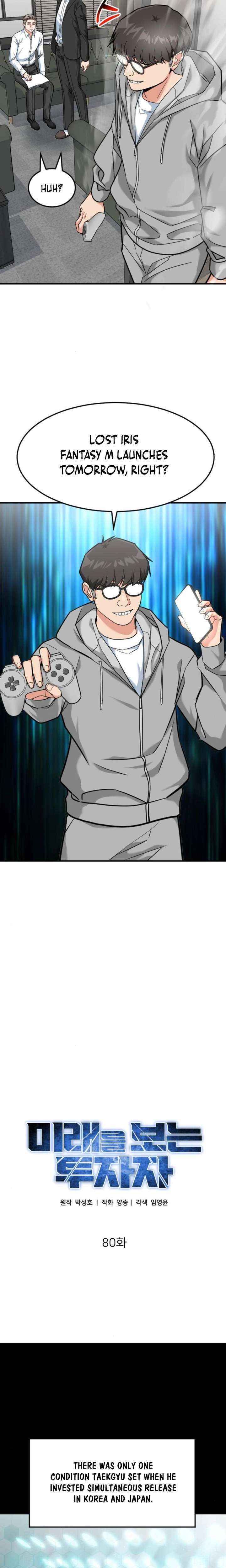 The Investor Who See the Future Chapter 80 - Page 12