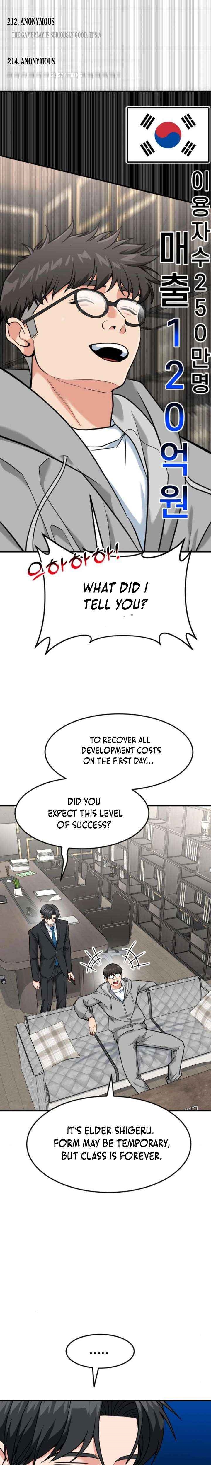 The Investor Who See the Future Chapter 80 - Page 14