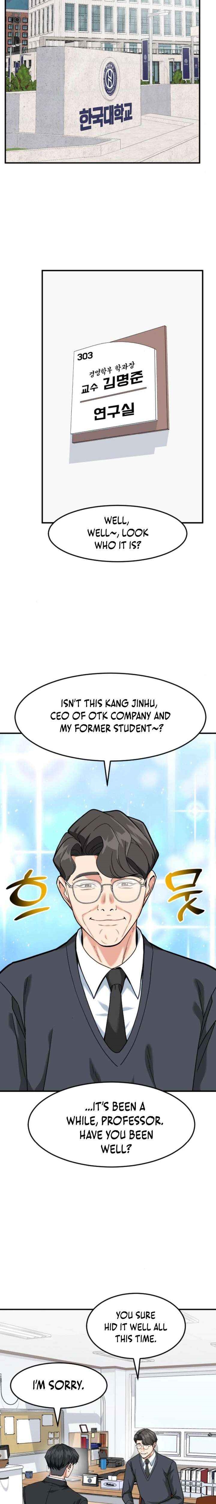 The Investor Who See the Future Chapter 80 - Page 16