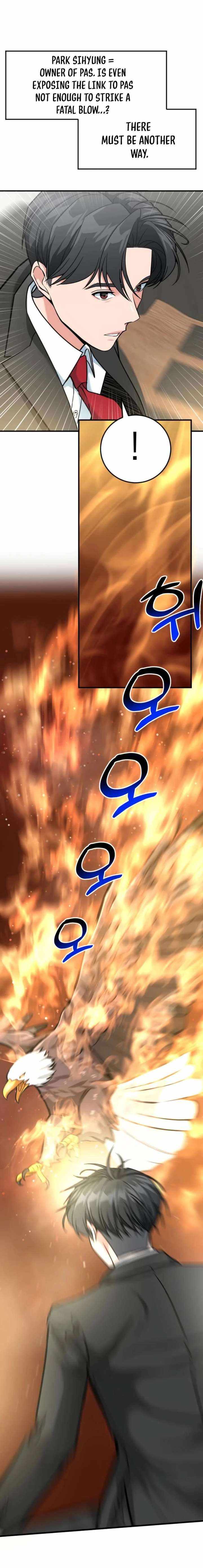 The Investor Who See the Future Chapter 82 - Page 11