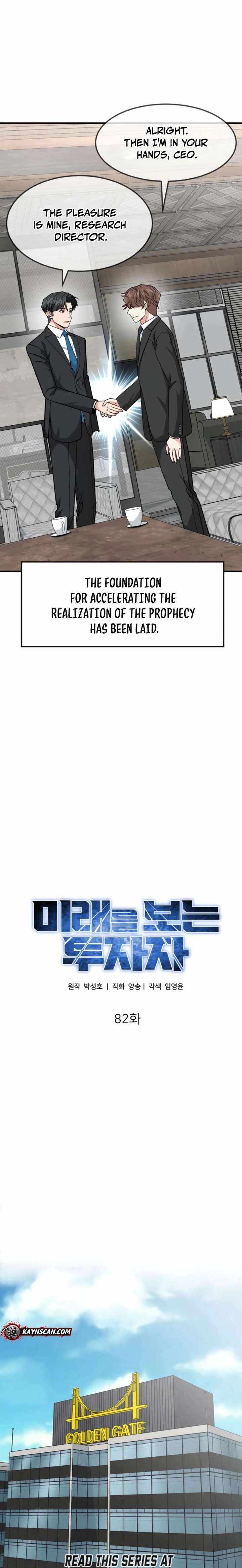 The Investor Who See the Future Chapter 82 - Page 5