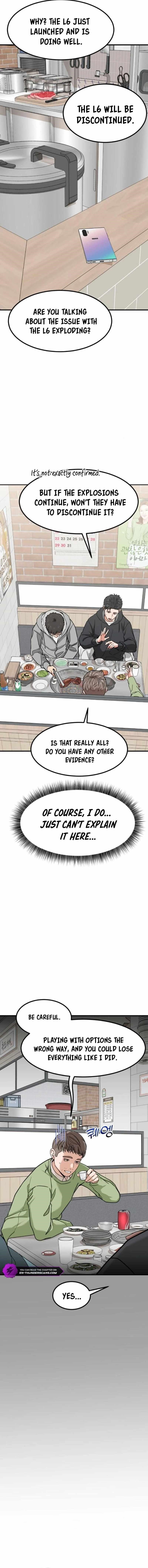 The Investor Who See the Future Chapter 9 - Page 22