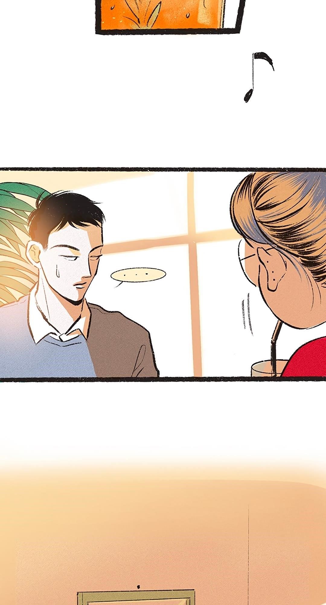 Why Don’t I Have Anyone By My Side? Chapter 10 - Page 10