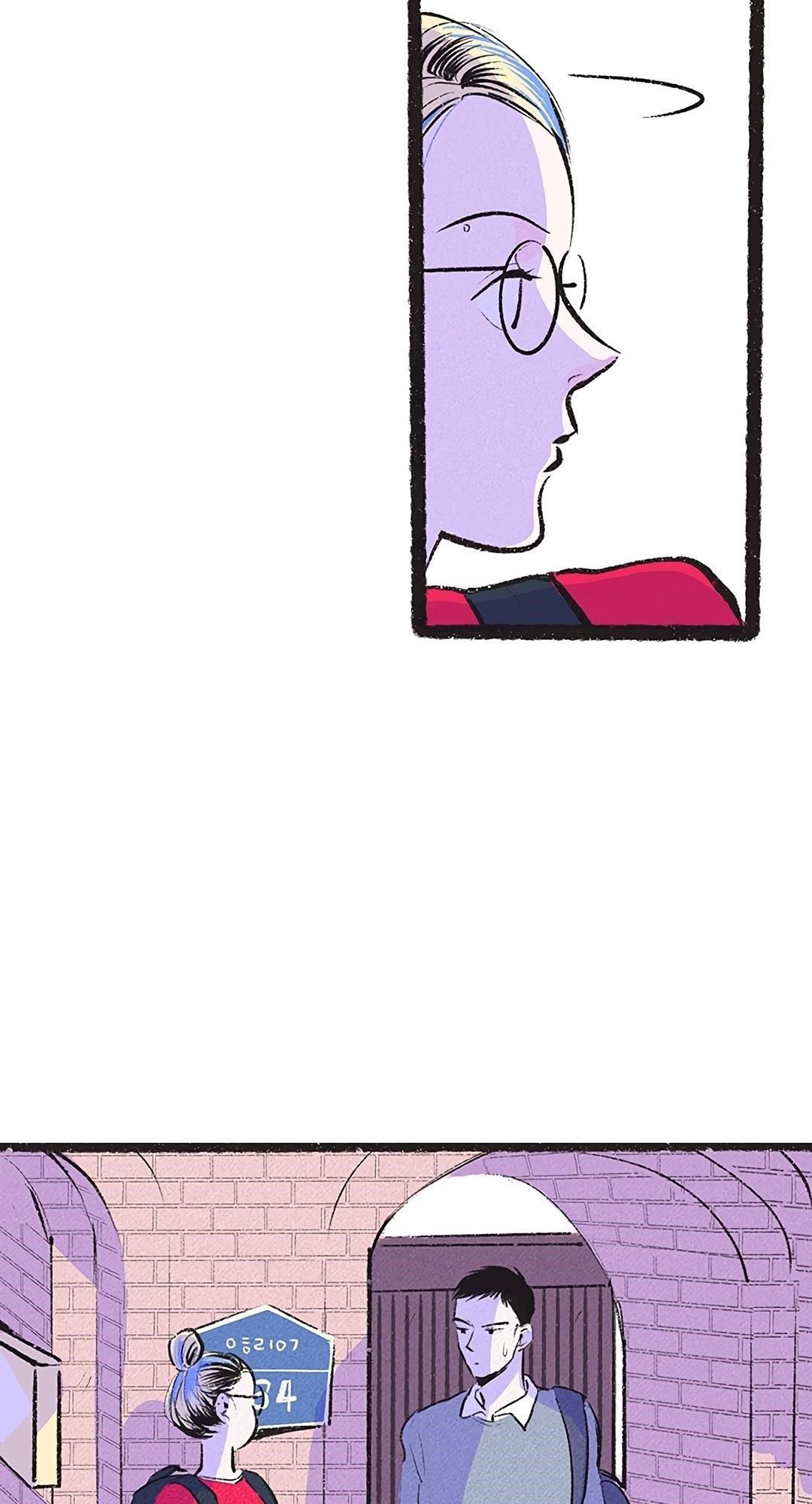 Why Don’t I Have Anyone By My Side? Chapter 10 - Page 6