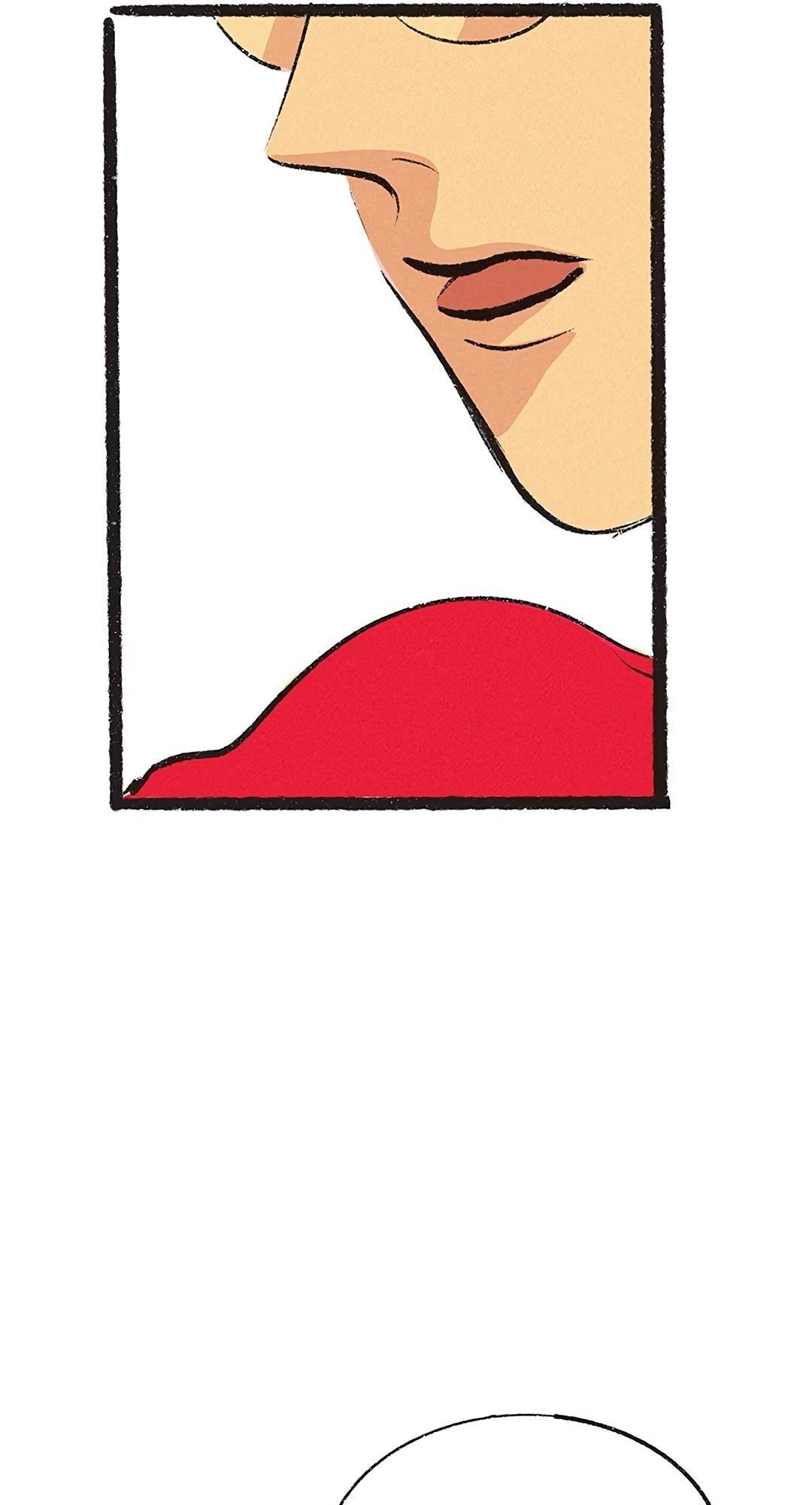 Why Don’t I Have Anyone By My Side? Chapter 10 - Page 76