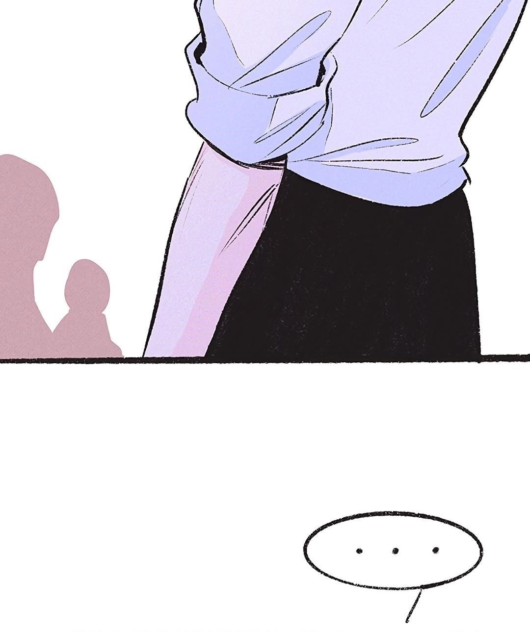 Why Don’t I Have Anyone By My Side? Chapter 13 - Page 21