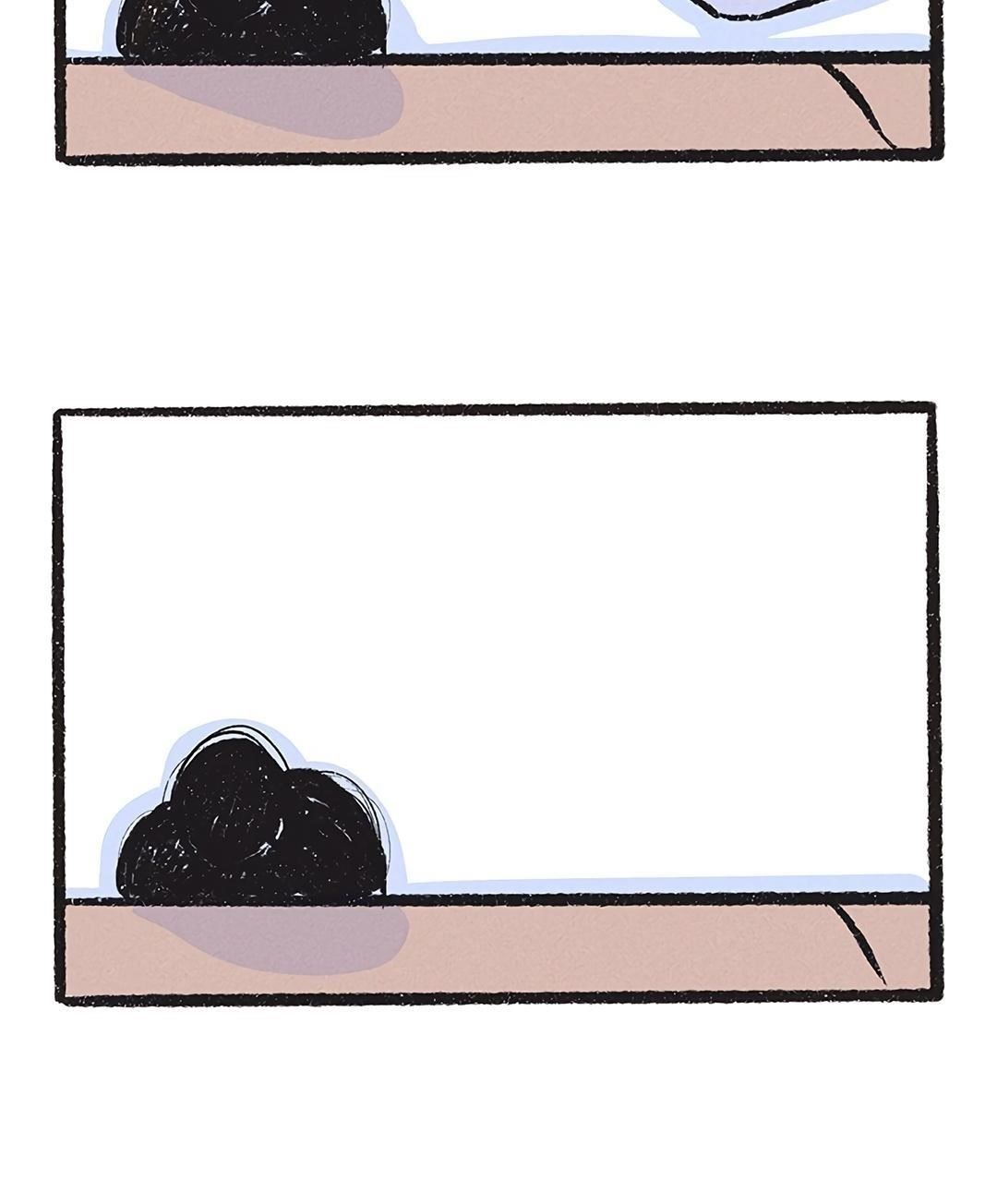 Why Don’t I Have Anyone By My Side? Chapter 14 - Page 75