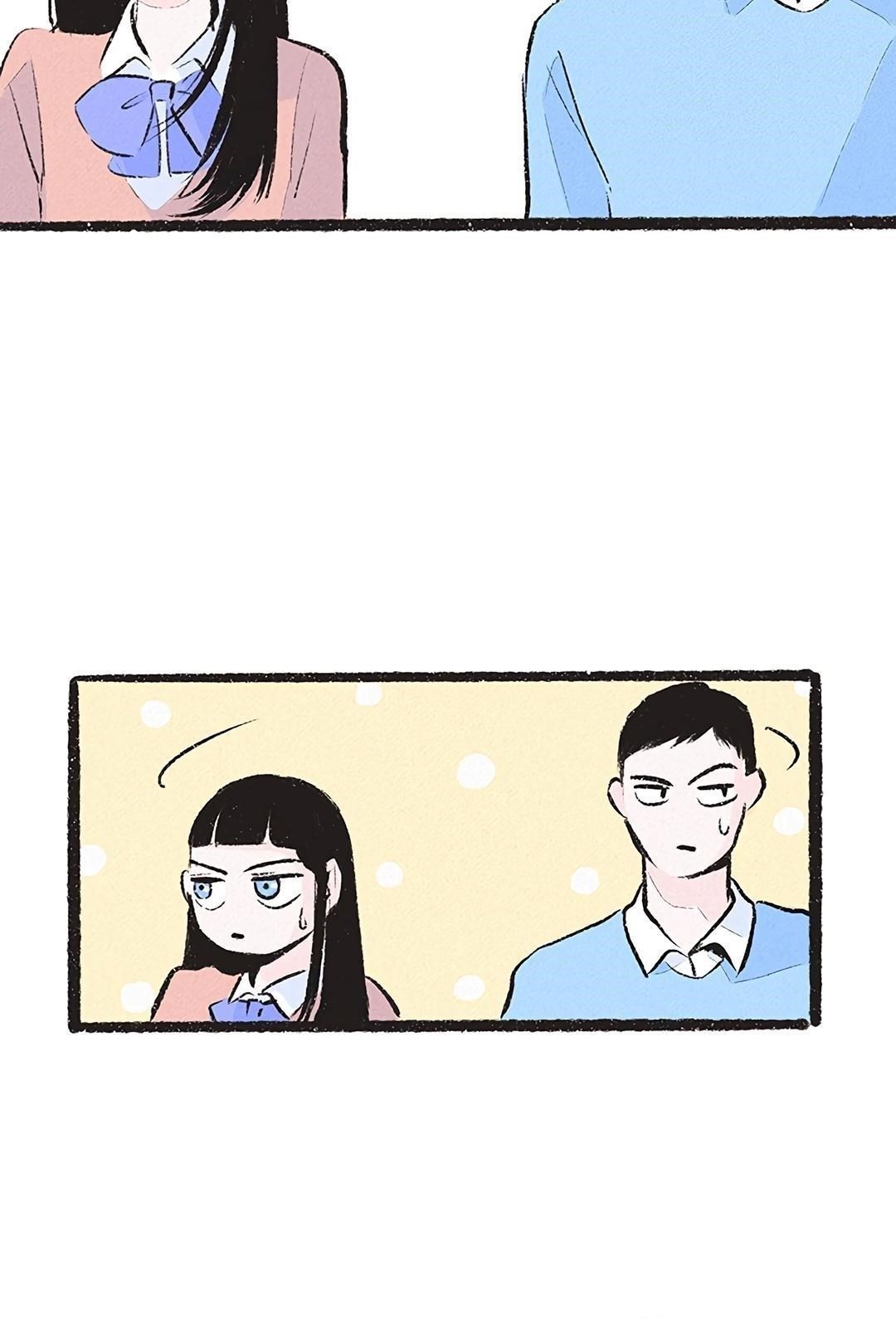 Why Don’t I Have Anyone By My Side? Chapter 15 - Page 41