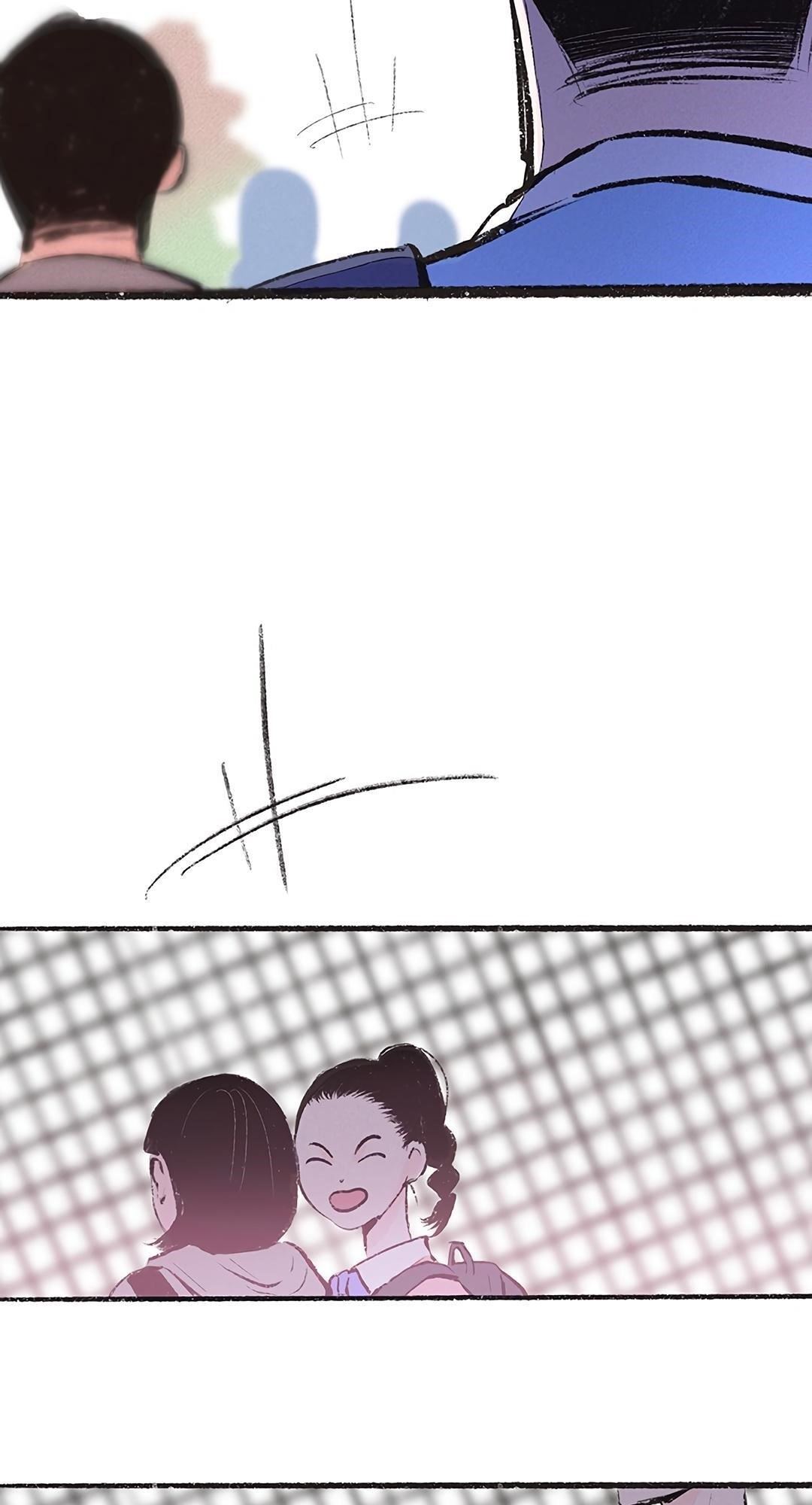 Why Don’t I Have Anyone By My Side? Chapter 15 - Page 5