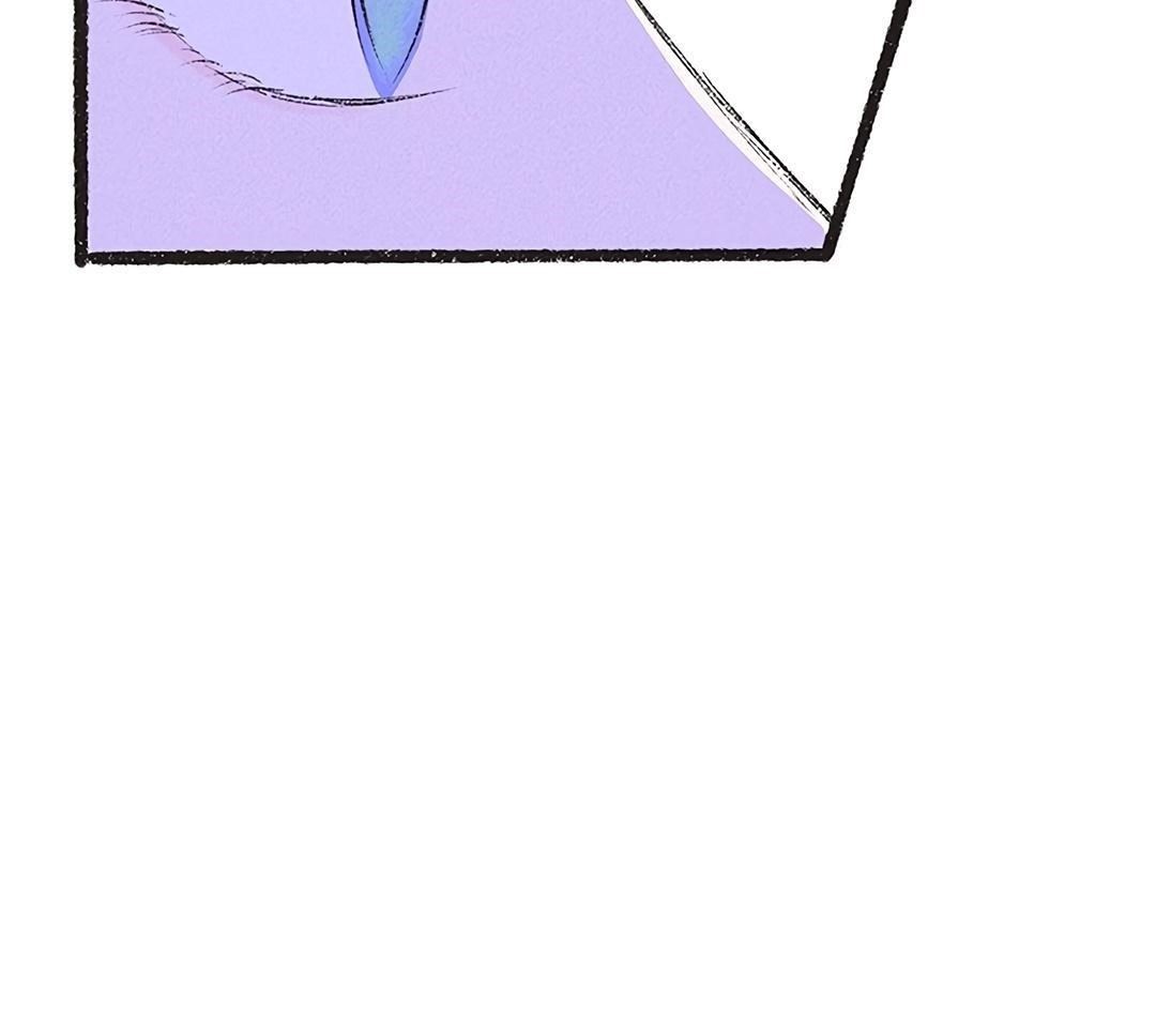 Why Don’t I Have Anyone By My Side? Chapter 16 - Page 13