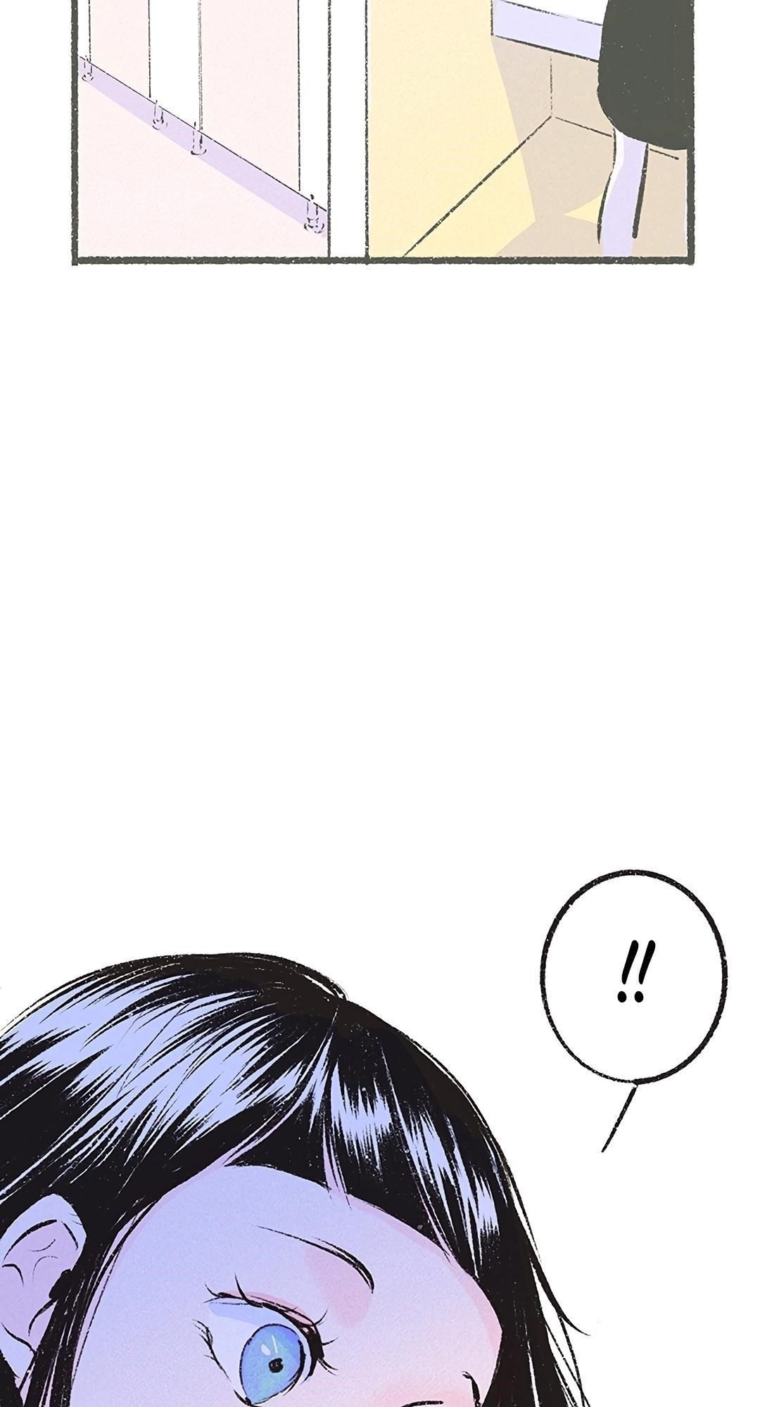 Why Don’t I Have Anyone By My Side? Chapter 16 - Page 75