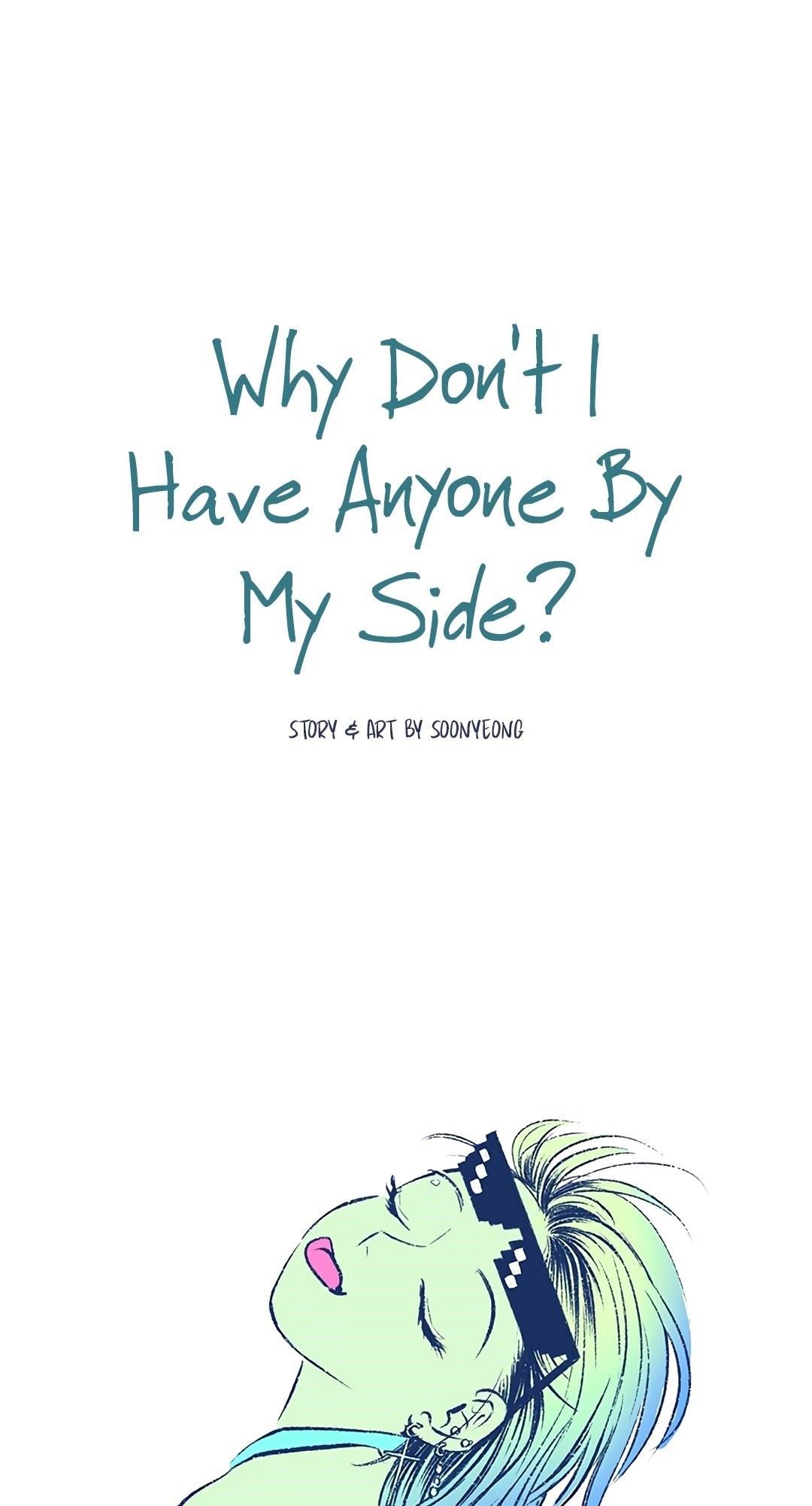 Why Don’t I Have Anyone By My Side? Chapter 18 - Page 11