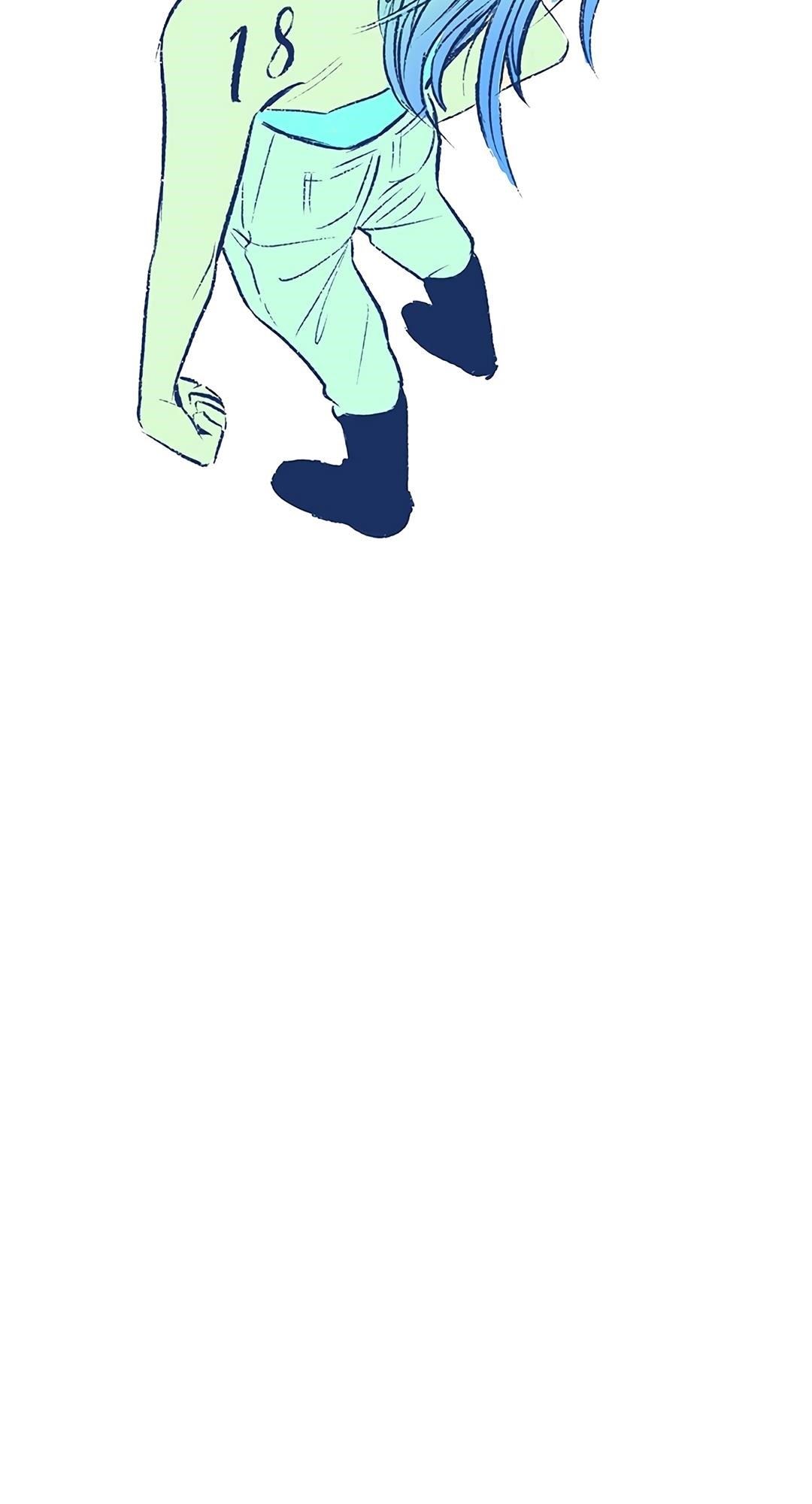 Why Don’t I Have Anyone By My Side? Chapter 18 - Page 12