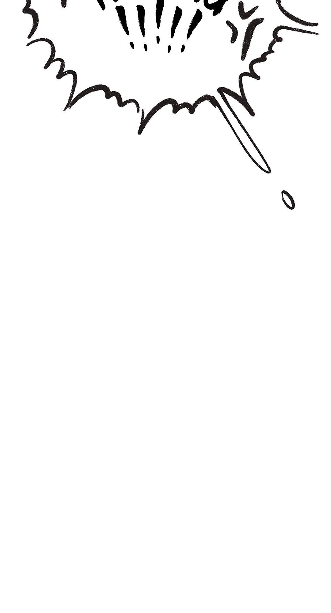 Why Don’t I Have Anyone By My Side? Chapter 18 - Page 127