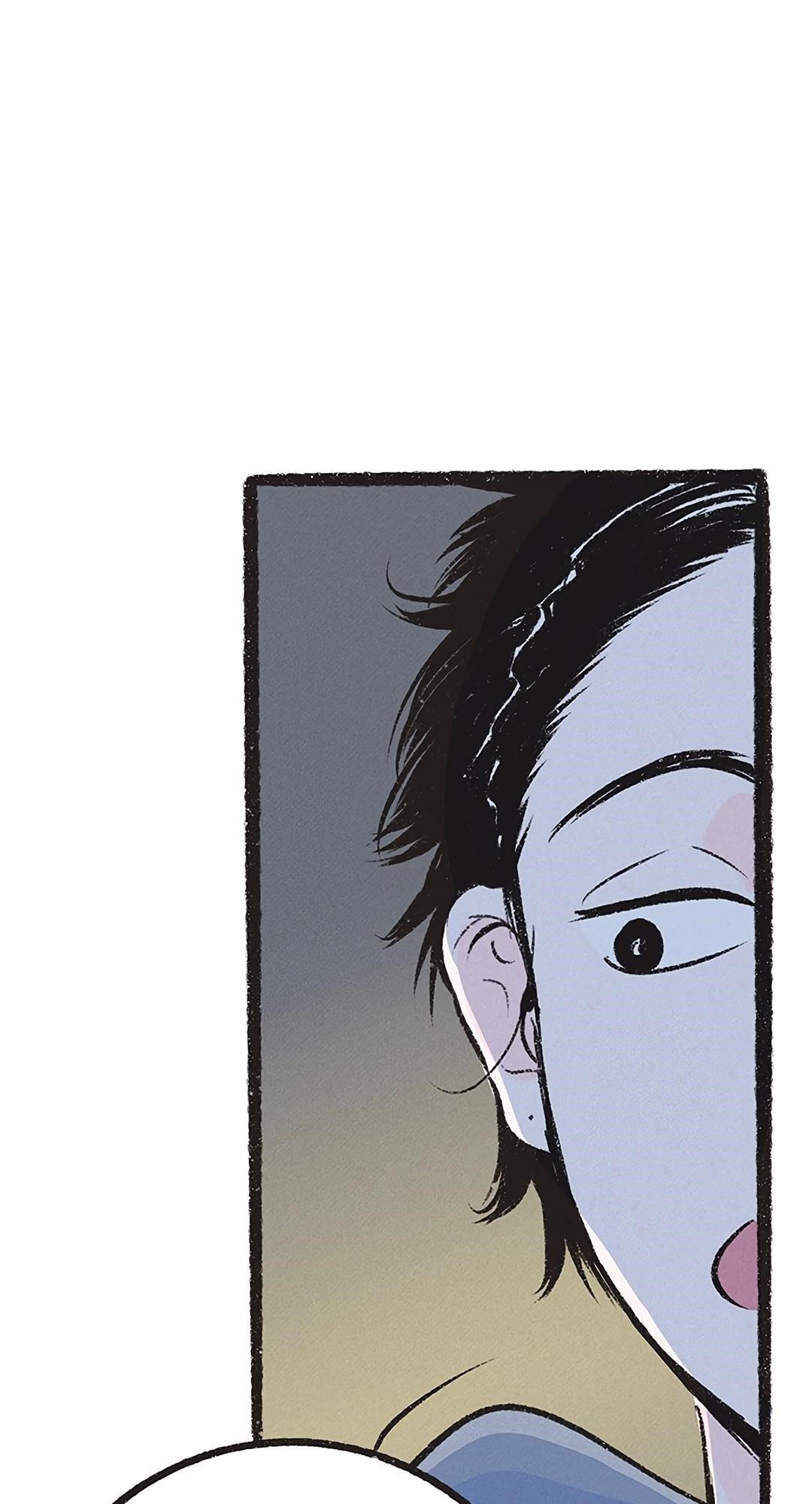 Why Don’t I Have Anyone By My Side? Chapter 19 - Page 73