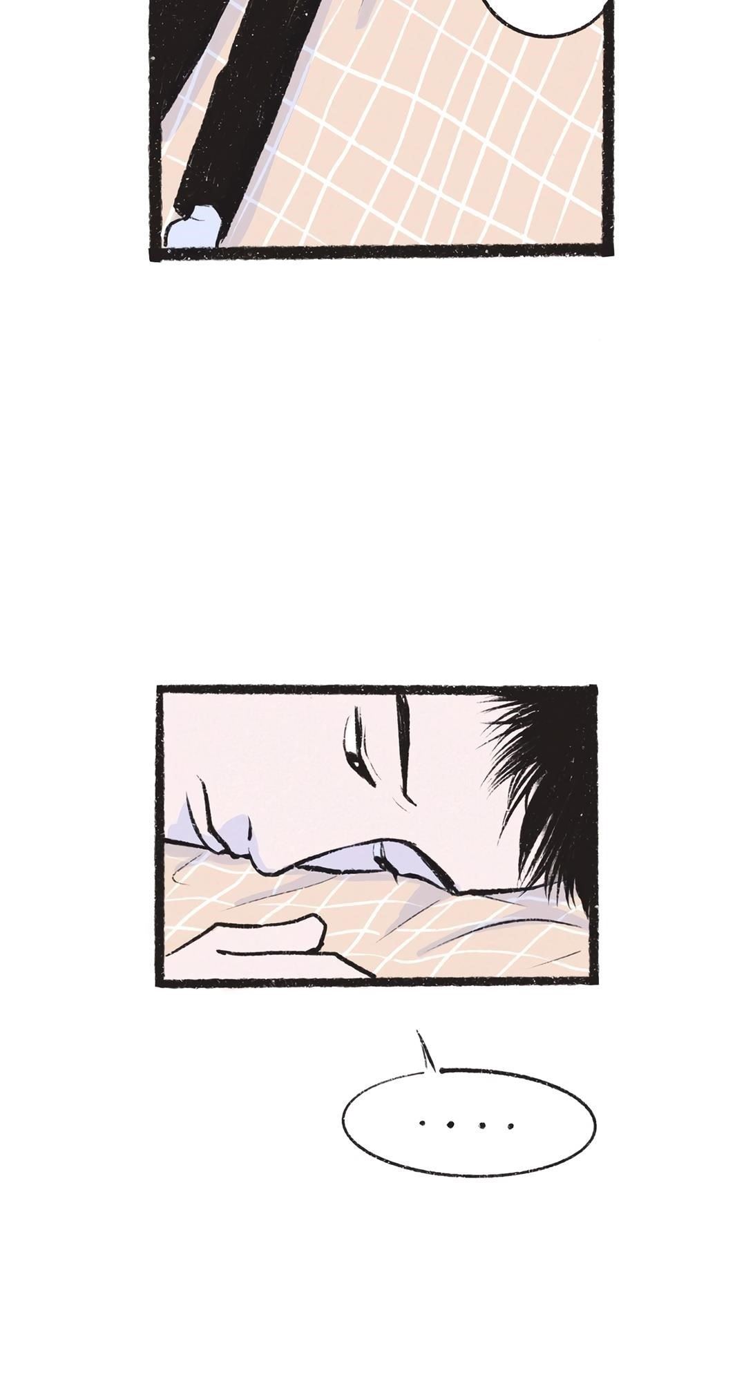 Why Don’t I Have Anyone By My Side? Chapter 2 - Page 47