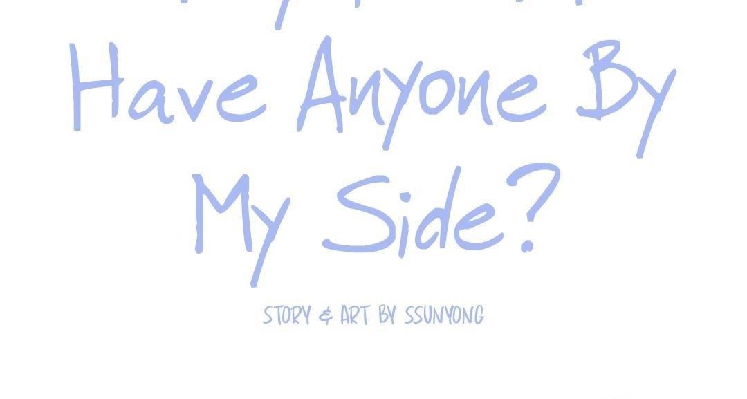 Why Don’t I Have Anyone By My Side? Chapter 22 - Page 7