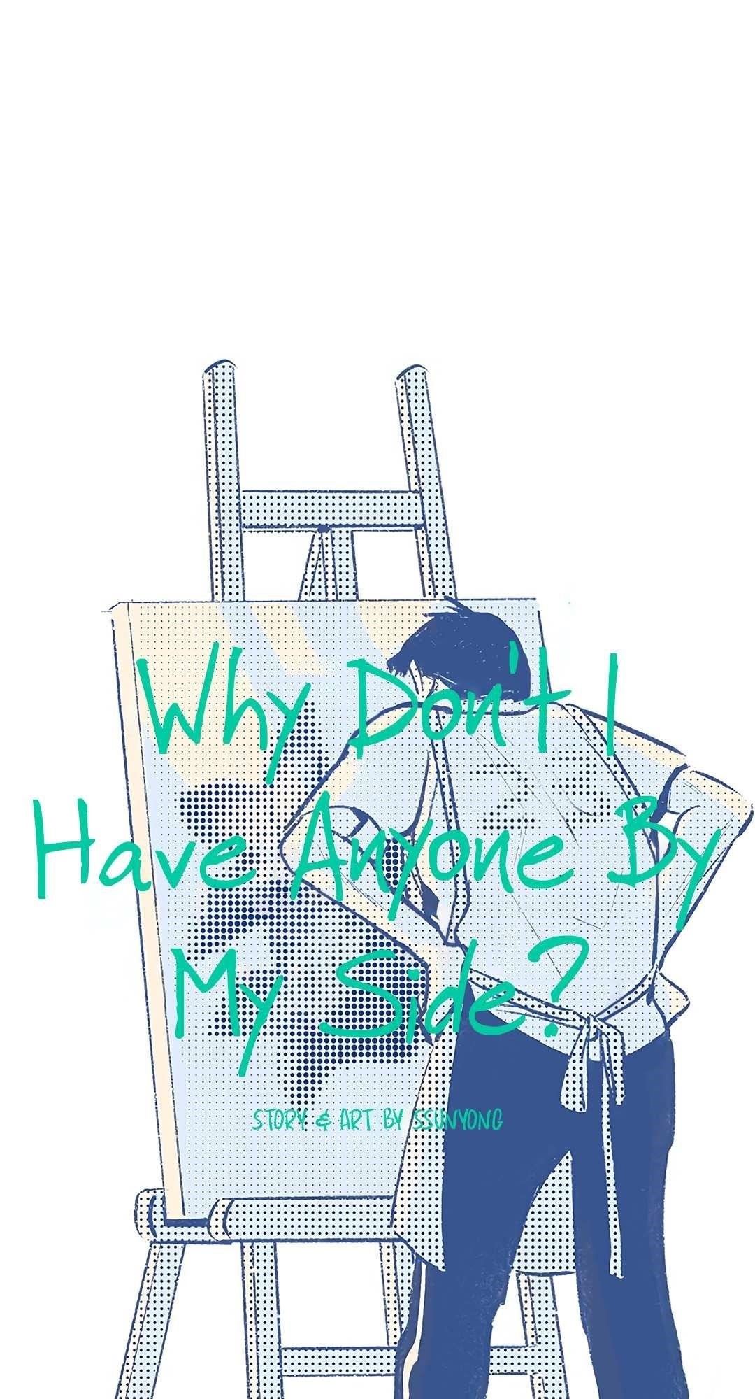 Why Don’t I Have Anyone By My Side? Chapter 23 - Page 9