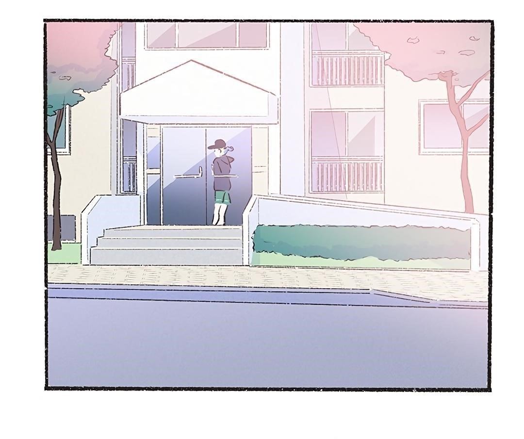 Why Don’t I Have Anyone By My Side? Chapter 28 - Page 88