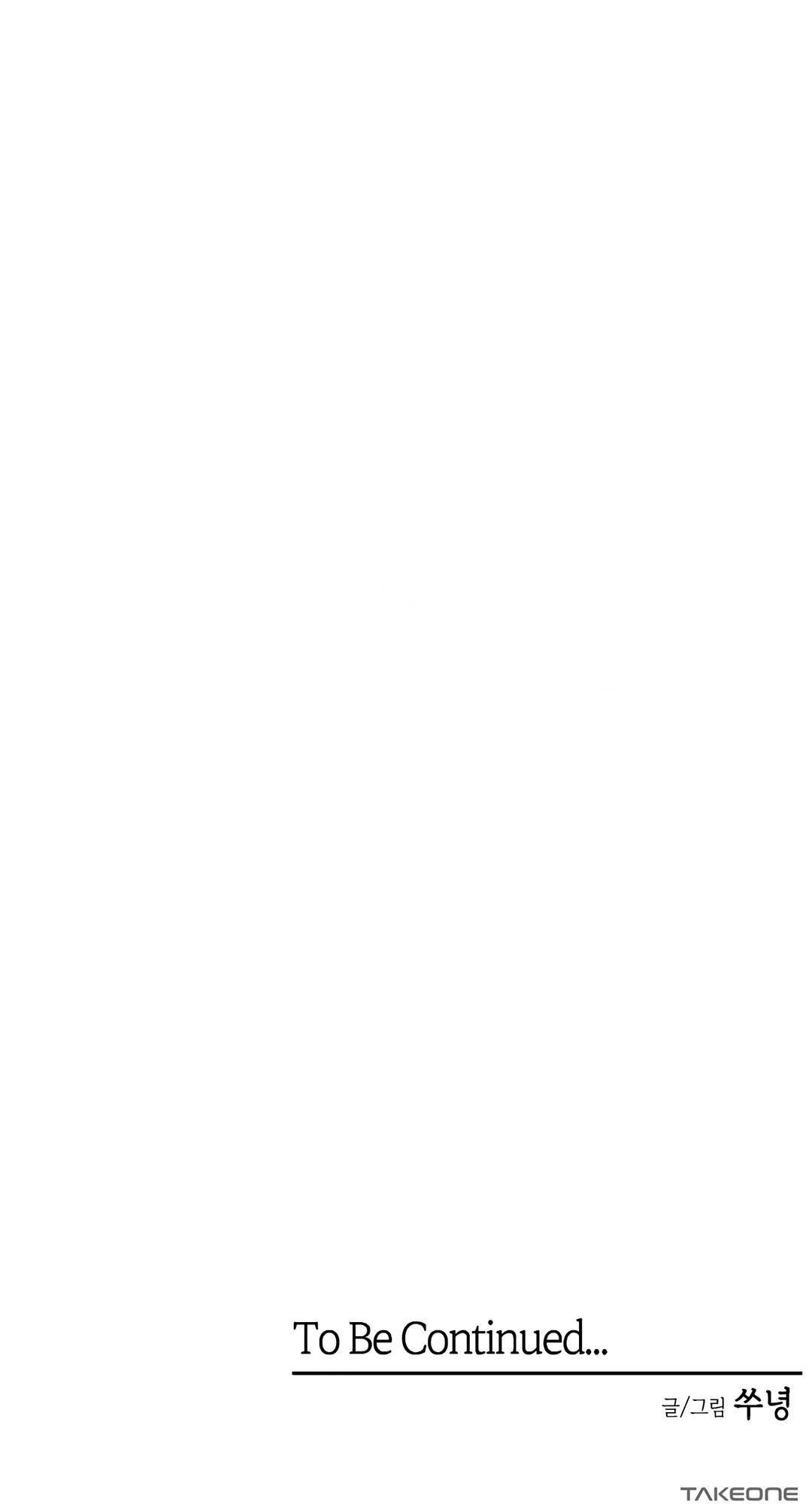 Why Don’t I Have Anyone By My Side? Chapter 29 - Page 117