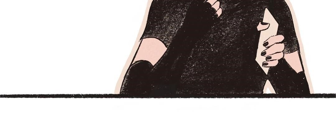 Why Don’t I Have Anyone By My Side? Chapter 3 - Page 21